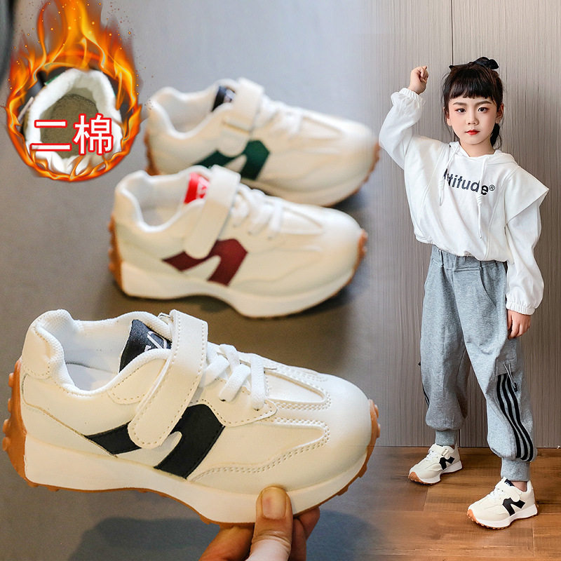 21小白鞋儿童运动鞋小黄小绿防滑