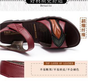 35-43码牛皮软底耐磨舒适百搭女夏季妈妈中老年防滑凉拖鞋沙滩鞋