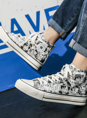 35-44码高帮帆布鞋男女春秋季款情侣鞋潮流百搭休闲涂鸦学生板鞋