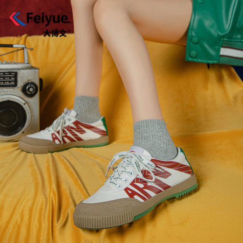 飞跃35-40软底低帮休闲帆布鞋