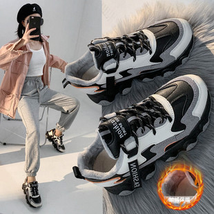 35-40码耐磨时尚加绒老爹鞋女秋冬款韩版网红厚底保暖运动休闲鞋
