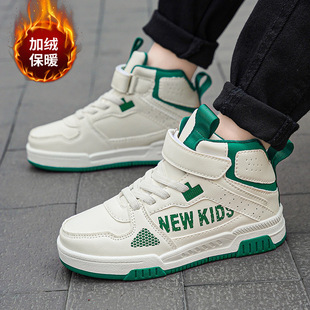 27-38码aj保暖耐磨童鞋儿童女男板鞋秋季高帮新款秋冬休闲二棉鞋