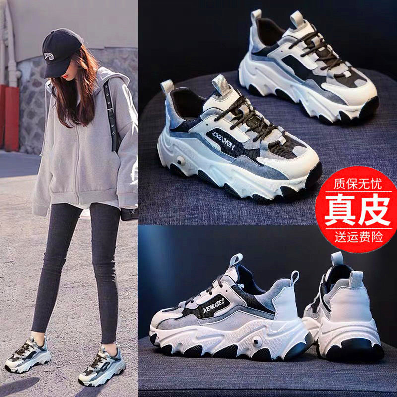 真牛皮春秋冬加绒鞋低帮休闲白黑