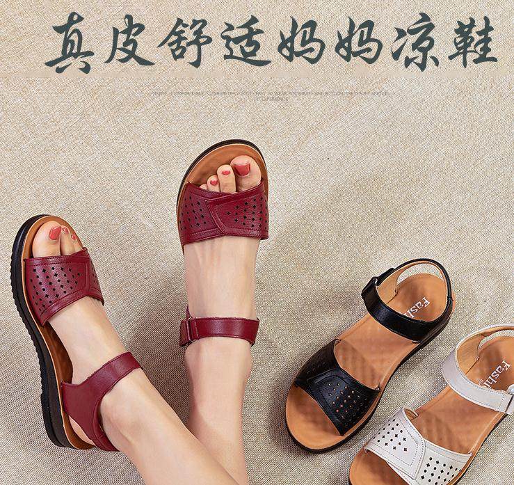 35-41码凉鞋女士夏休闲时尚户外