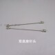 双底座针双头不锈钢针头引流管实验耗材工具金属针管支持非标定做