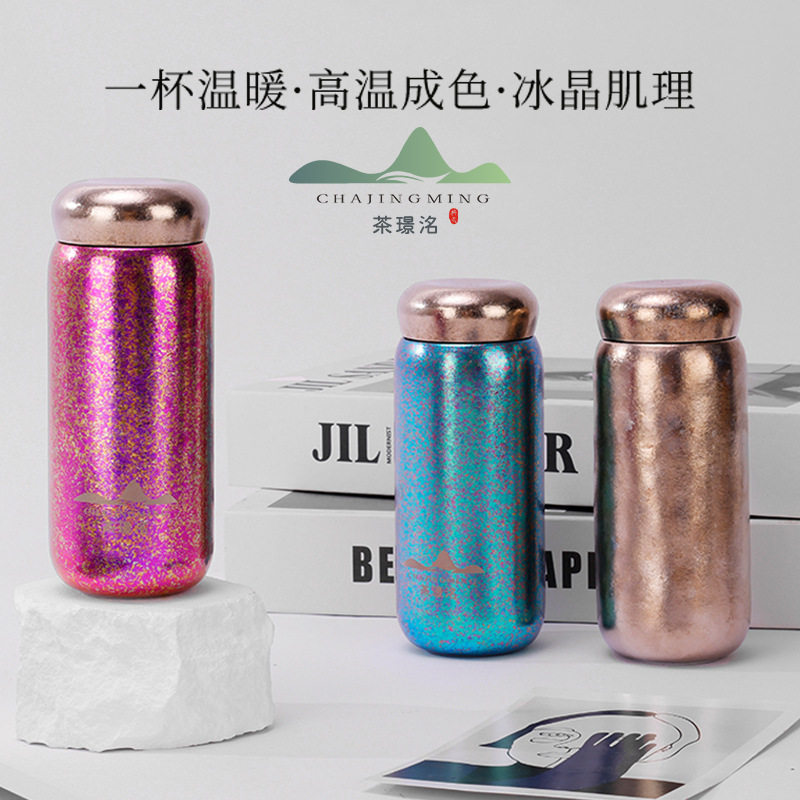 纯钛保温杯女高颜值迷你水杯便携
