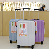 20寸仅重2.1千克 出口日本碳纤维纹YKK拉链行李箱防刮超轻旅行箱