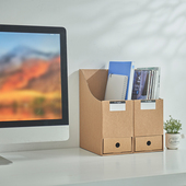 牛皮纸桌面书立盒办公文件大容量书架收纳抽屉式 纸质文件夹收纳盒