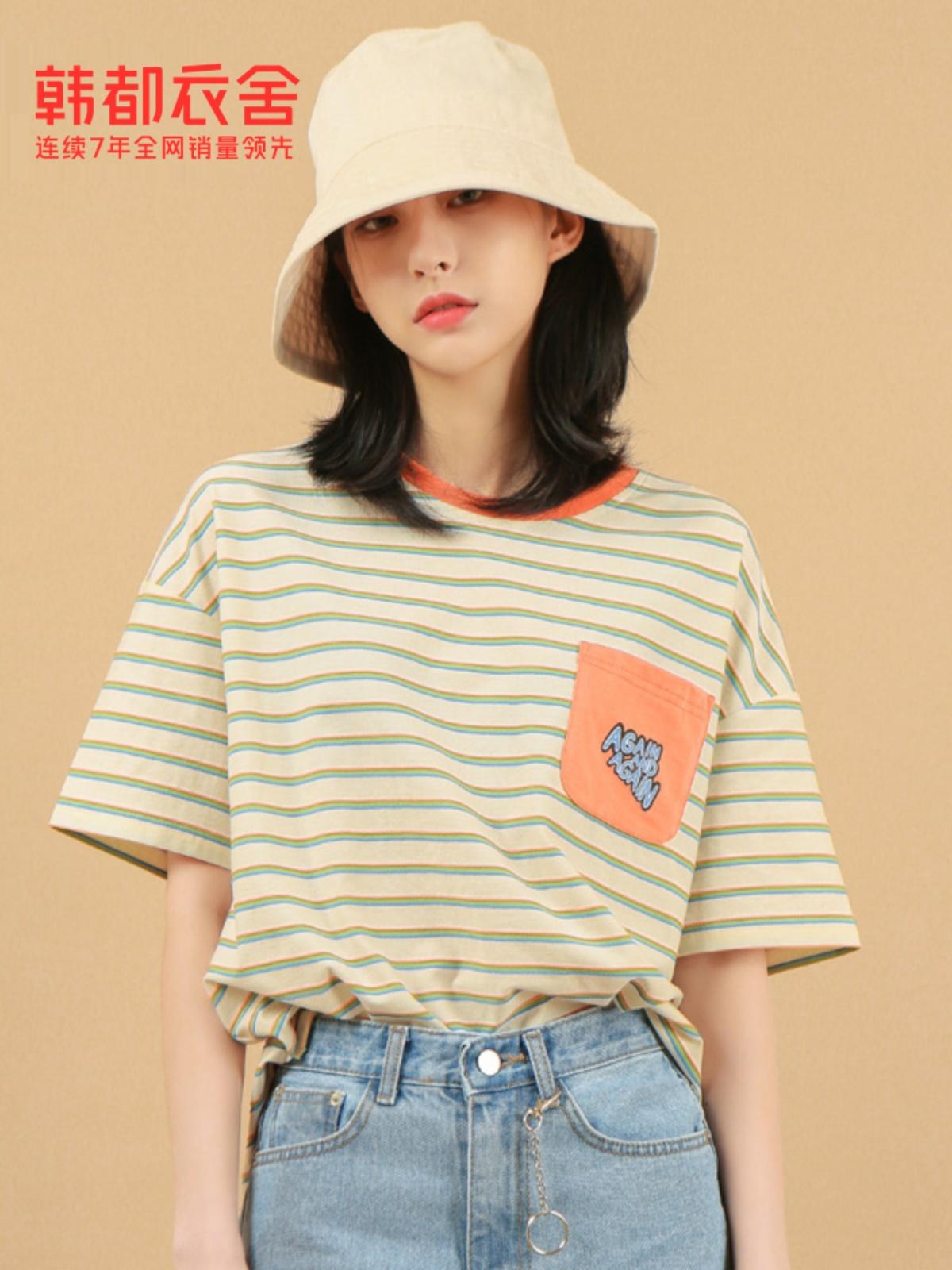 韩都衣舍时代少年团宋亚轩同款衣服短袖融化蓝扎染t恤女宽松上衣