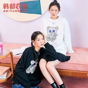 韩都衣舍时代少年团严浩翔宋亚轩同款衣服宽松圆领啵啵熊卫衣女春