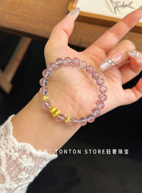 原创紫水晶手串女玻利维亚紫色