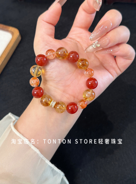 天然红胶花水晶招财手链女款
