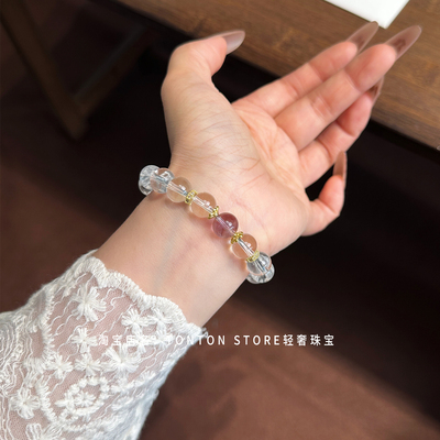 天然玻利维亚紫水晶手链白手串