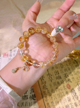 巴西黄水晶手链女正品黄塔晶手串