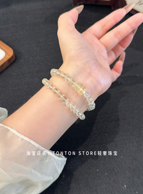 天然巴西黄水晶手链柠檬黄