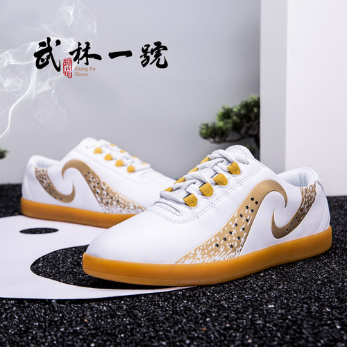 武林一号软皮牛筋底太极凉鞋