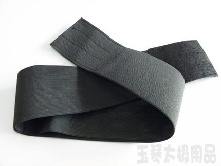 艺考收腹护腰 太极腰带松紧 男武术练功带 女减肥瘦身瑜伽腰带