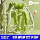 Тонкий артефакт ног Массаж ноги Устройство теленка мышцы роликовые роликовые роликовые роликовые роликовые кольки с леггинсами