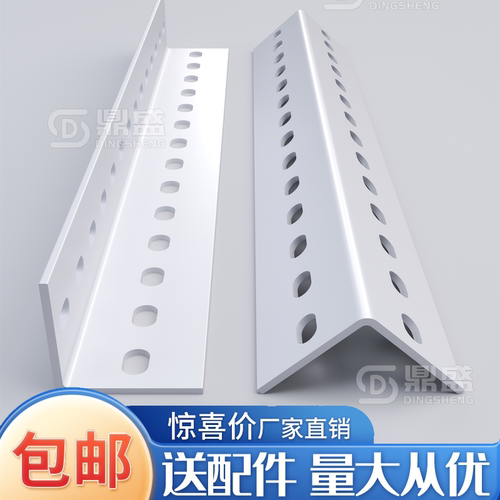 【定制】一材多用花小钱办大事