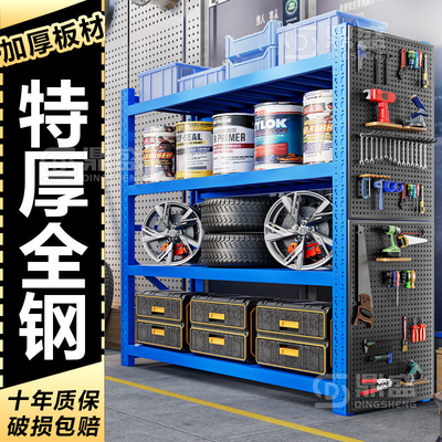 加厚仓储货架多层置物架仓库重型落地展示架家用超市多功能铁架子