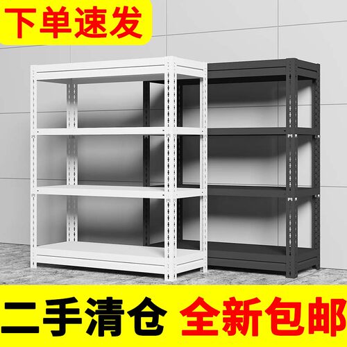 层高调节山东仓储货架钢防腐防锈
