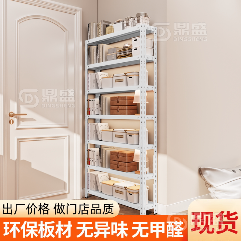 【无惧承重】门后置物架铁艺超薄
