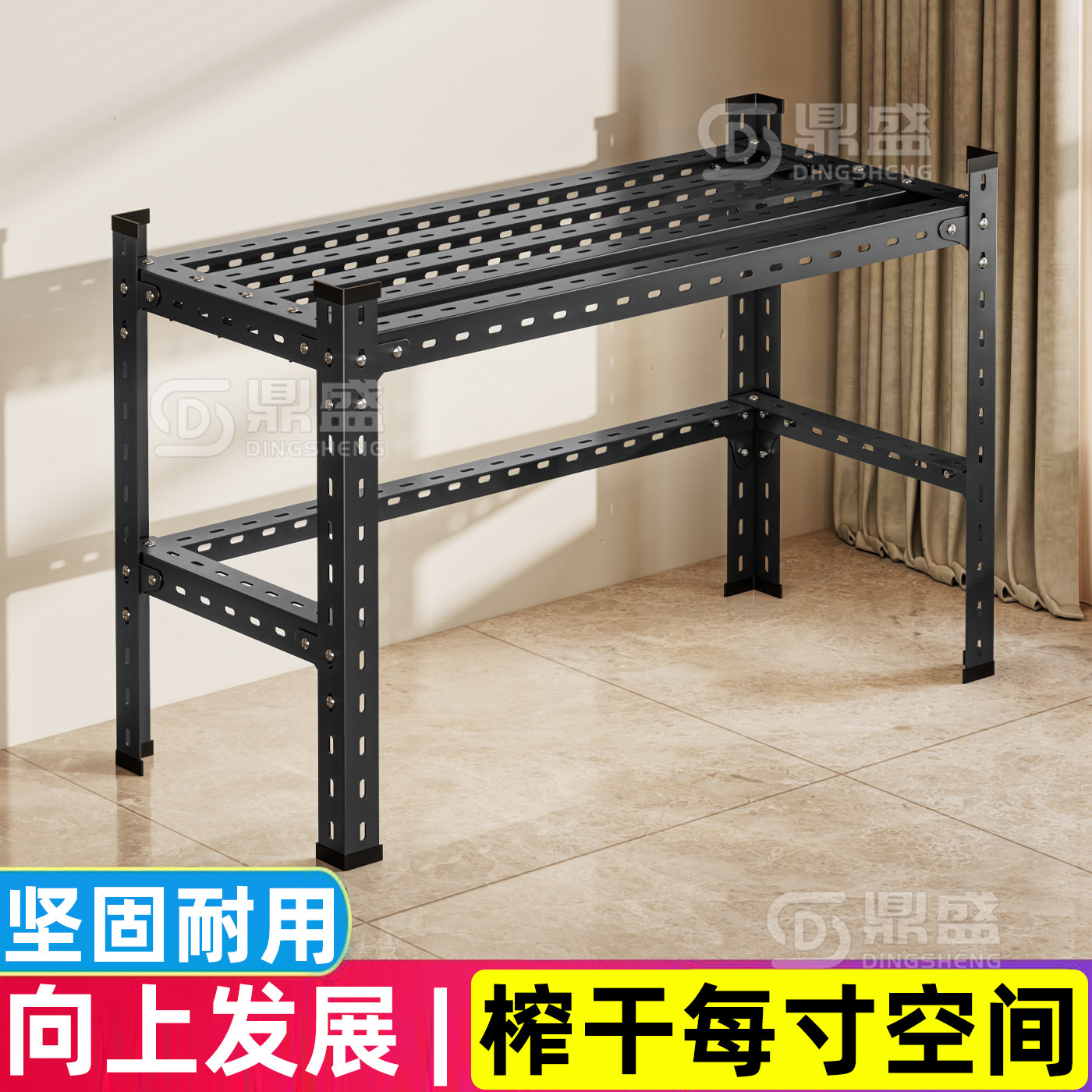 【现货速发】角钢阳台花架多层图片