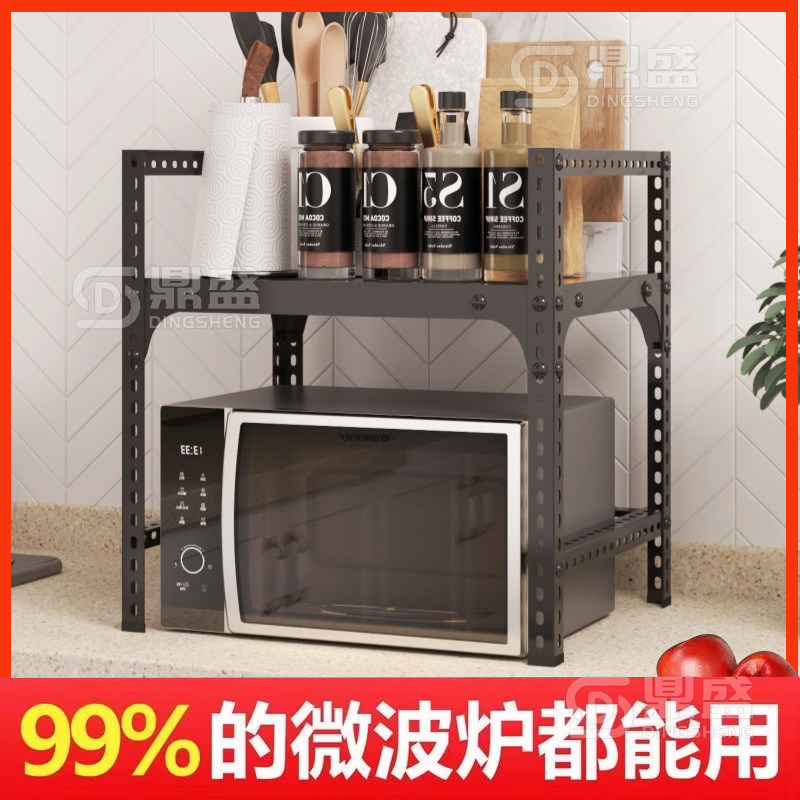 厨房微波炉置物架可定制家用多层烤箱支架桌面台面电饭煲收纳架子图片