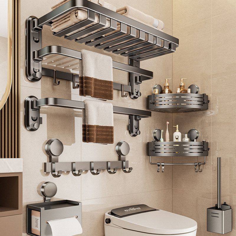 厕所卫生间套装一体四置物架毛巾架网篮浴巾架浴室挂杆吸盘免打孔,家装主材,卫浴五金套件,淘宝优惠券,粉丝福利购,淘宝优惠卷