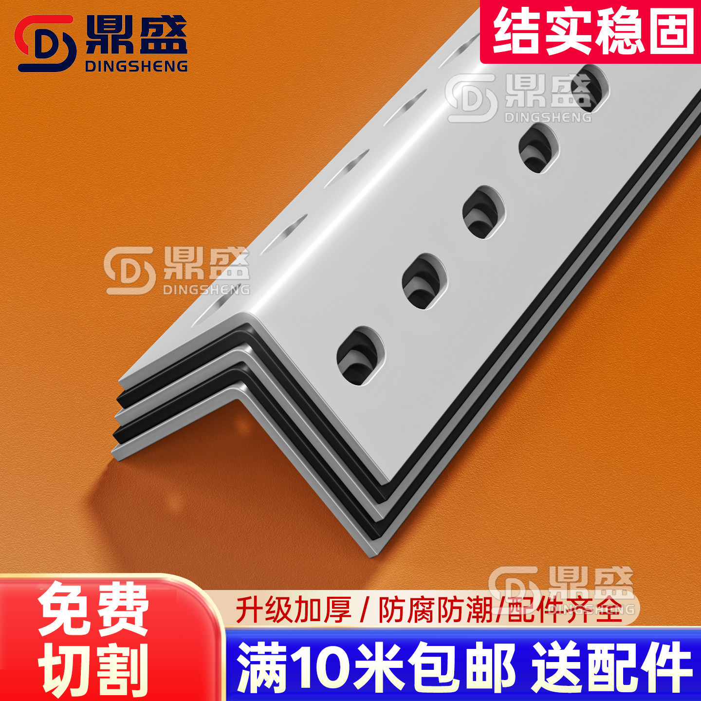 【免费定制】diy架子花架铁架图片