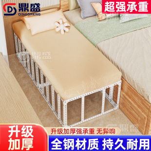 床边加宽拼接床大人可睡拼接神器外扩床大床双人床加宽加大拼接床