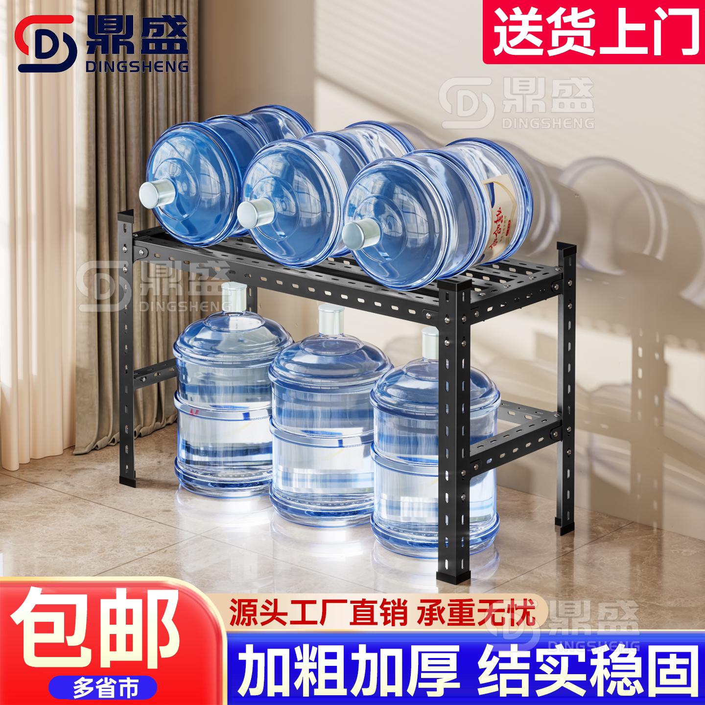 花架置物架三角钢花架子客厅落地式阳台花盆架户外庭院铁艺多肉架