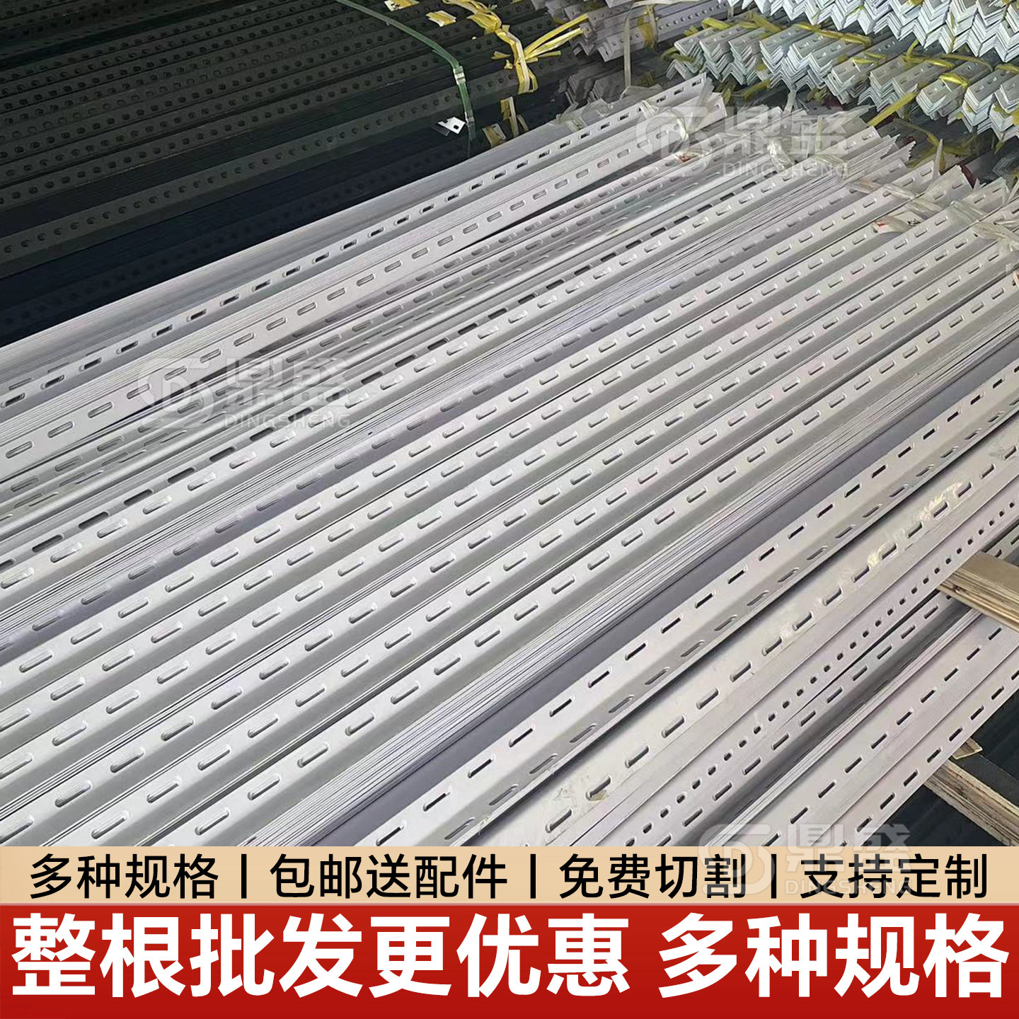 【承重无忧】可定制置物架三角铁图片
