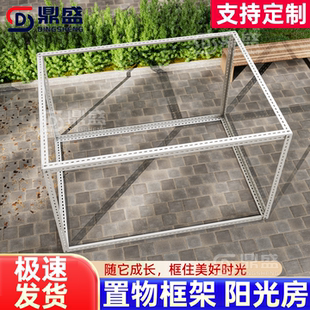 鸡户外鸡棚鸡笼鸡舍养鸡特大号家禽养殖防雨孔雀鸽笼大型搭建家用