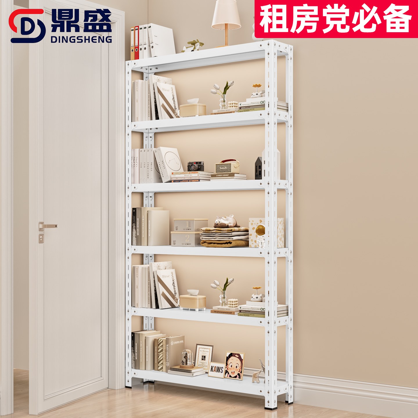 门后超薄置物架落地夹缝收纳架靠墙厨房免打孔简易铁艺落地书架子