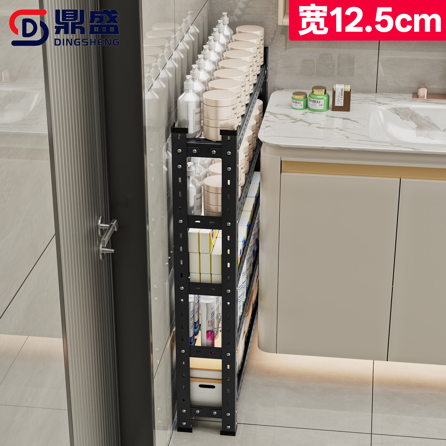 【夹缝收纳】12.5门后极窄置物架图片