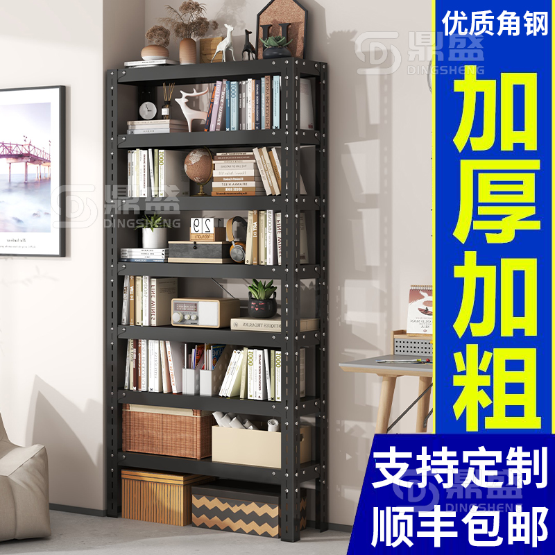 【热销爆款】收纳神器见缝插针