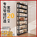 门后窄款 置物架仓储角钢家用阳台收纳落地储物书架置物架一体靠墙