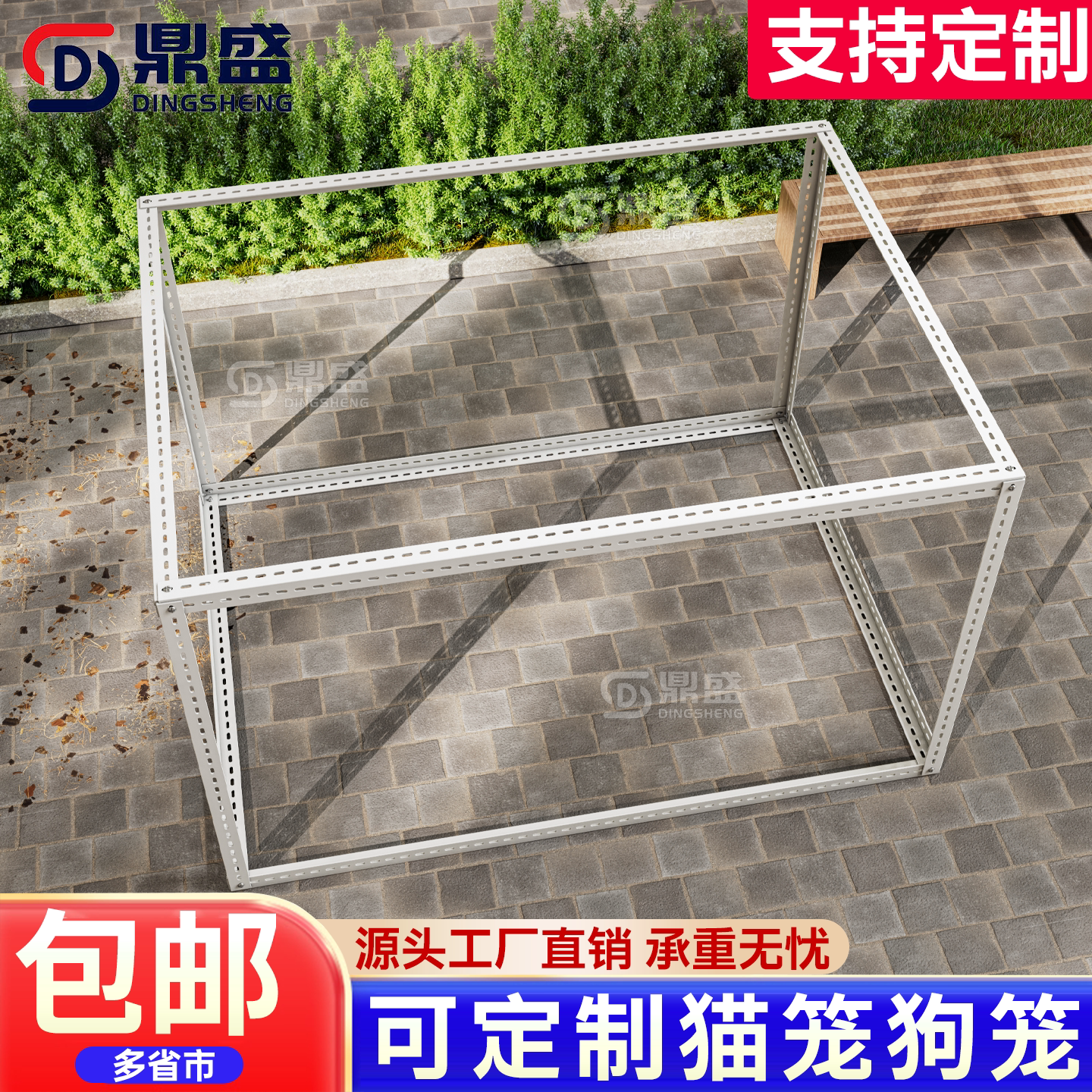 【支持定制】宠物围栏防猫门栏栅图片