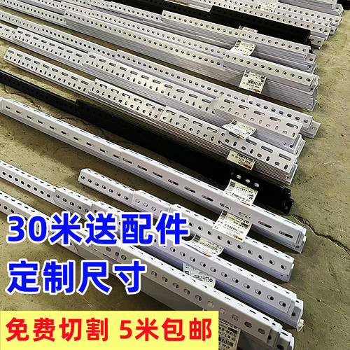 免费发票河南角钢可切割自由组合