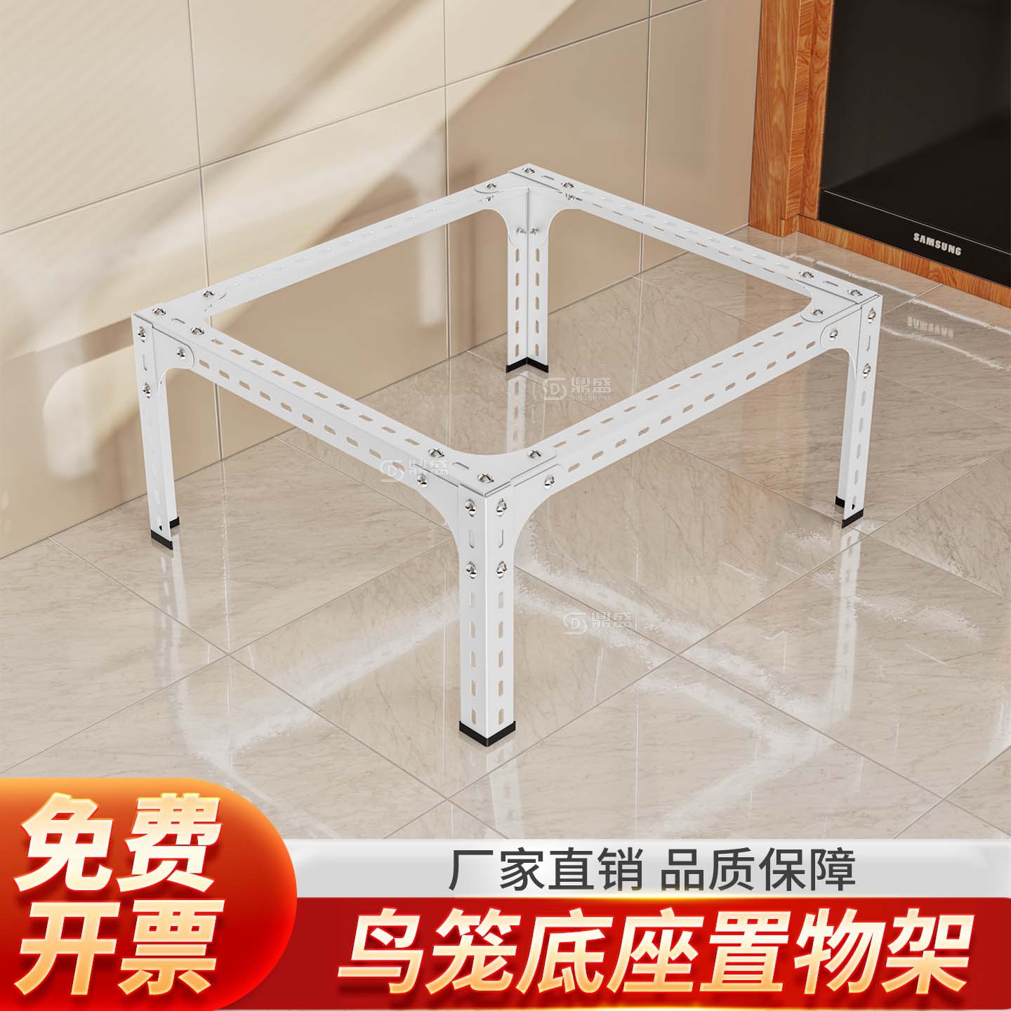 宠物笼钢制铁架置物架可定制多功能鸟笼架子铁艺底架组装鸟笼底座