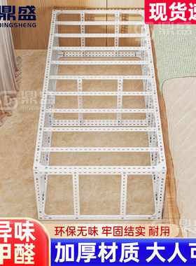 【无惧承重】双人床加宽加大拼接