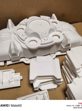 铠甲勇士帝皇铠甲腰带全套 3D 打印白模 cos 皮套配饰套件道具