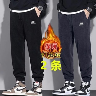 加绒加厚运动裤 男士 束脚垂感宽松潮牌卫裤 灯芯绒休闲裤 子男 秋冬季
