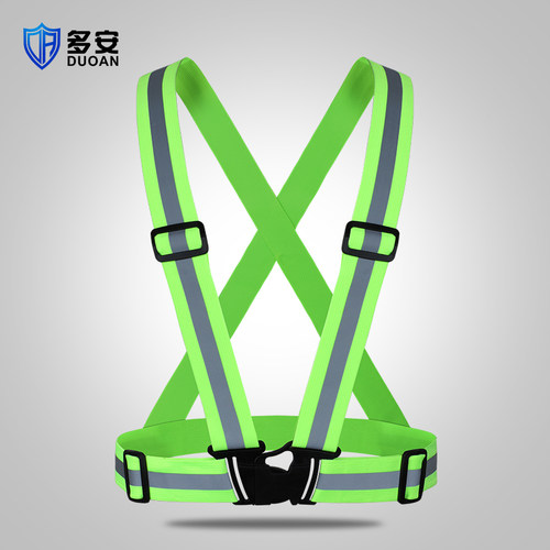 夜间跑步弹性反光腰带骑行安全荧光背带户外运动装备束腰带可调节