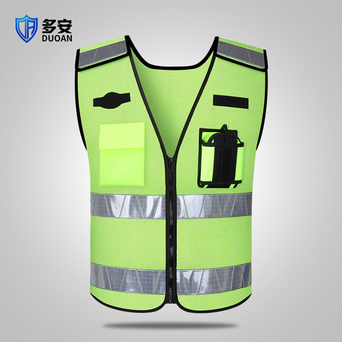 保安治安道路巡逻反光骑行