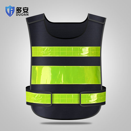 鱼鳞网布交通透气反光环卫工人