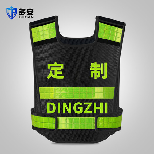 热熔压字交通反光安全背心