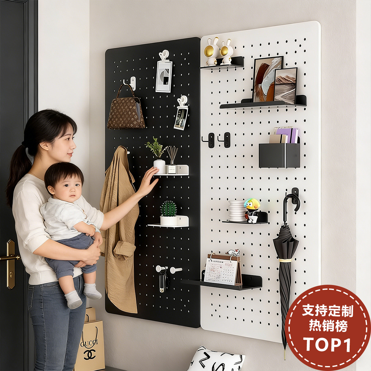 金属洞洞板【安全收纳】