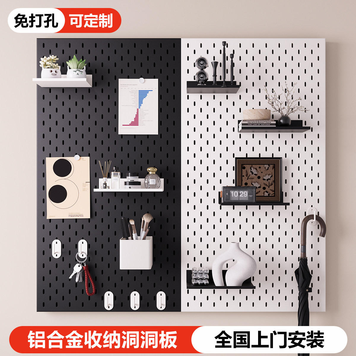 安装便捷，轻松上墙！